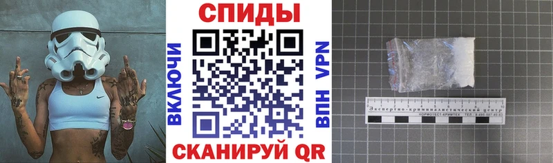 Amphetamine Premium  Полевской 
