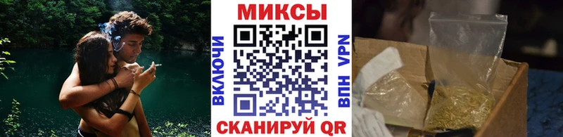 Бутират жидкий экстази  Полевской 